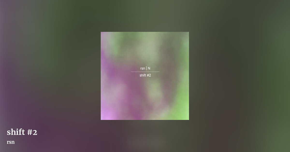 shift #2 by rsn, landscape clean share image