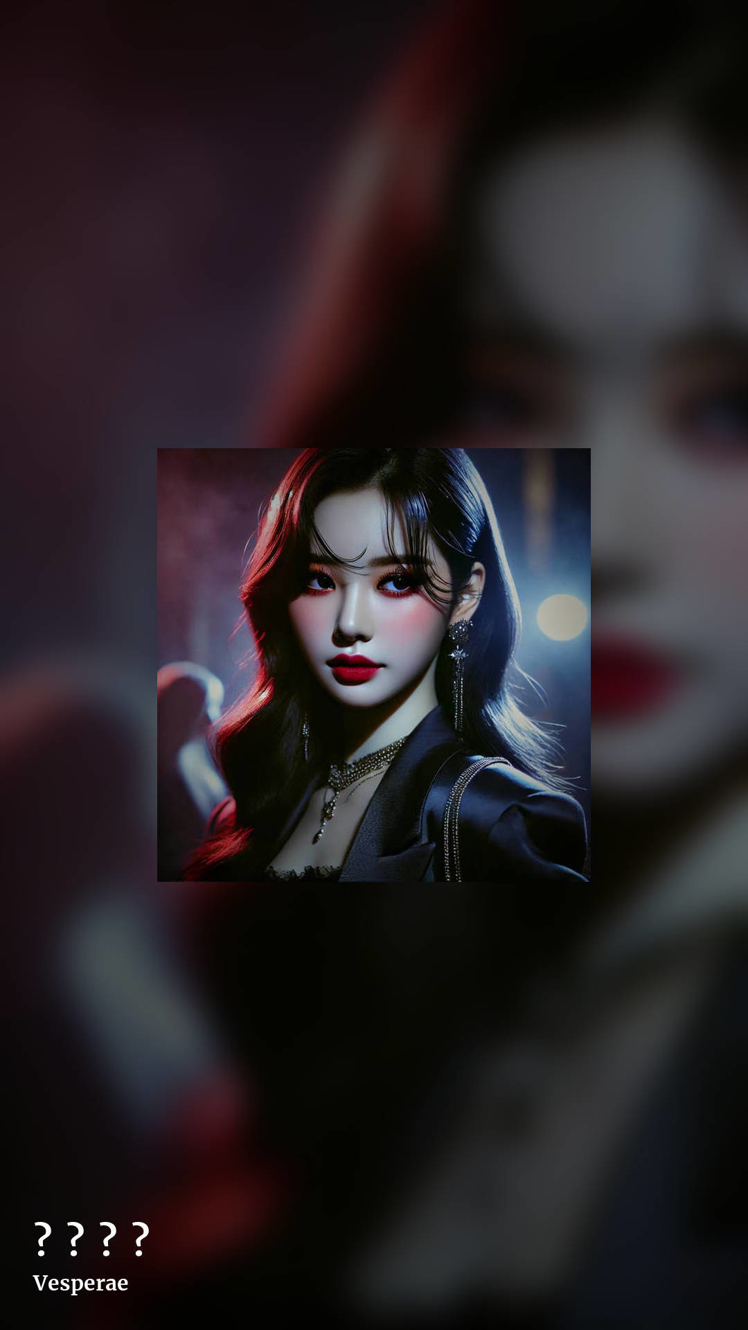 불가능한 by Vesperae, story clean share image