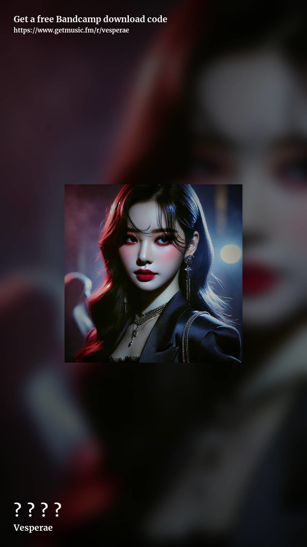 불가능한 by Vesperae, story promo share image