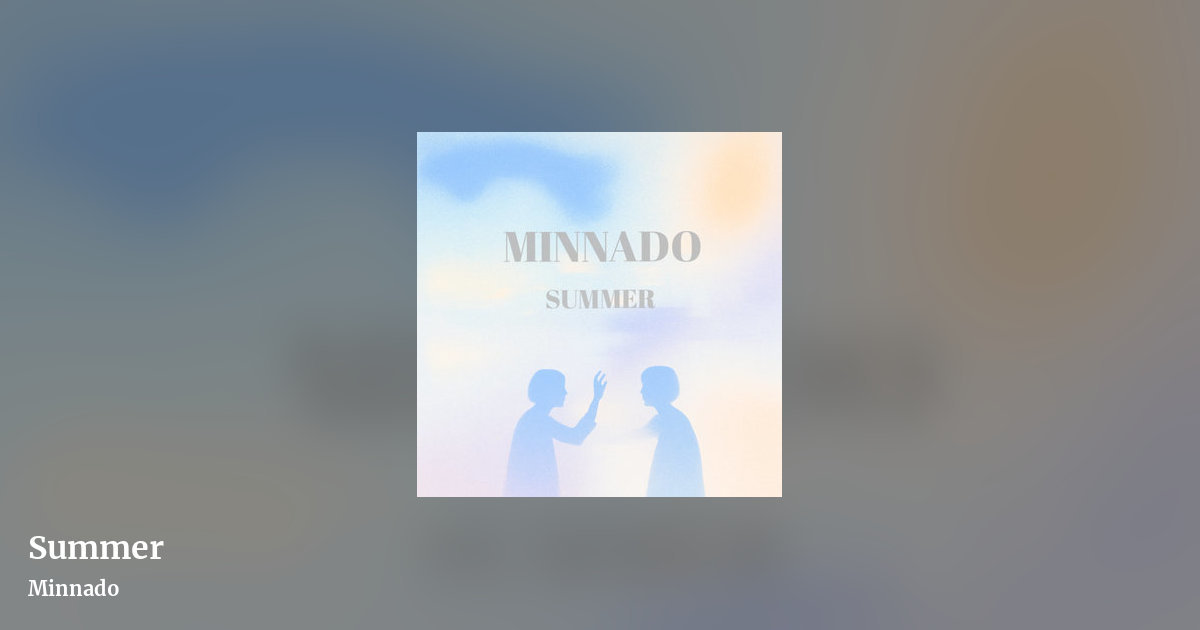 Summer by Minnado, landscape clean share image