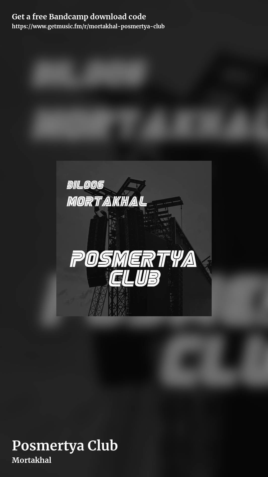 Posmertya Club by Mortakhal, story promo share image