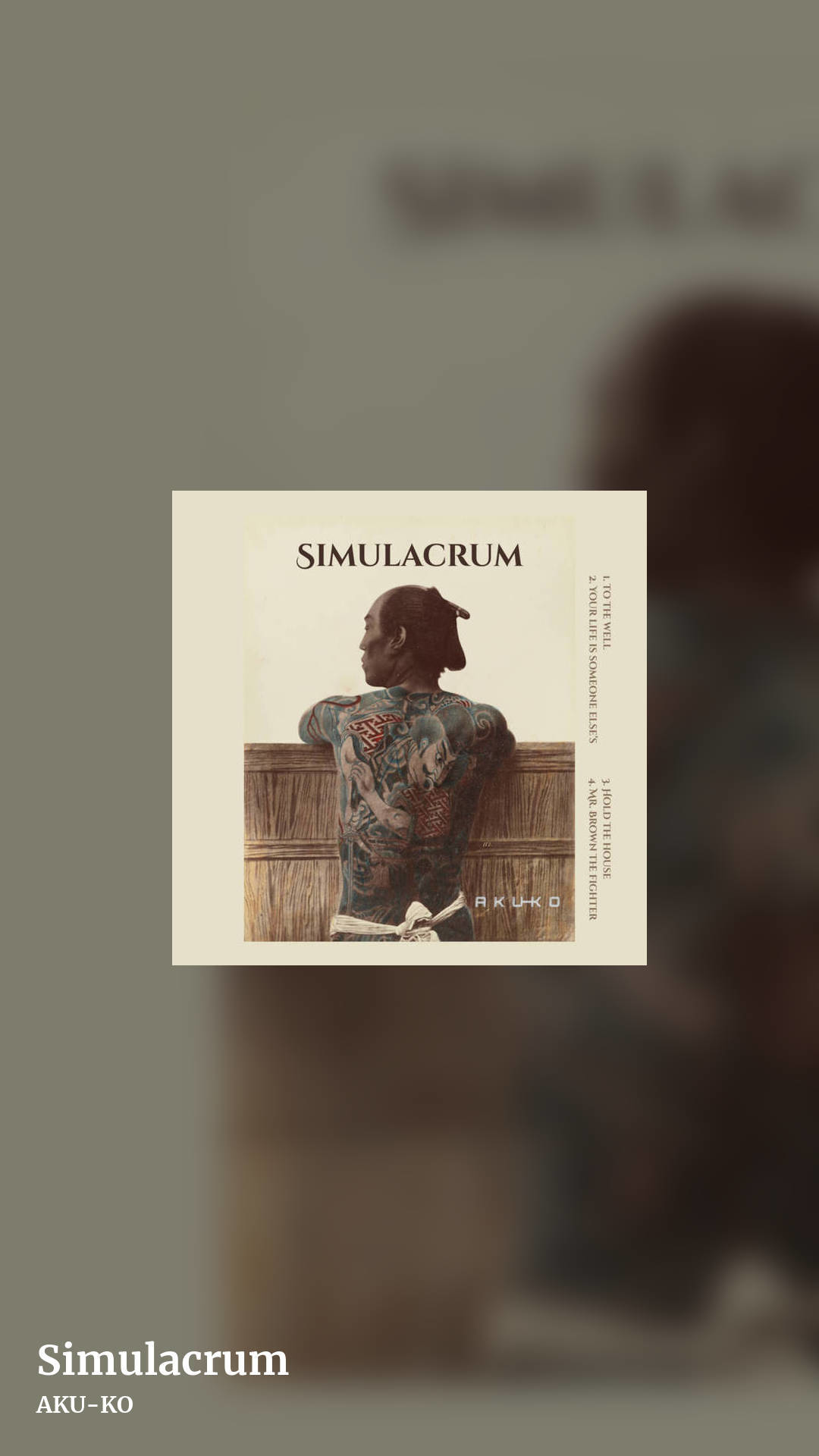 Simulacrum by AKU-KO, story clean share image