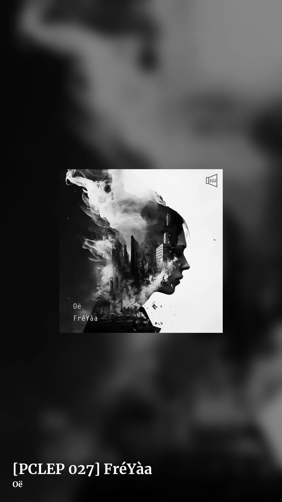 [PCLEP 027] Fr​é​Y​à​a by Oë, story clean share image