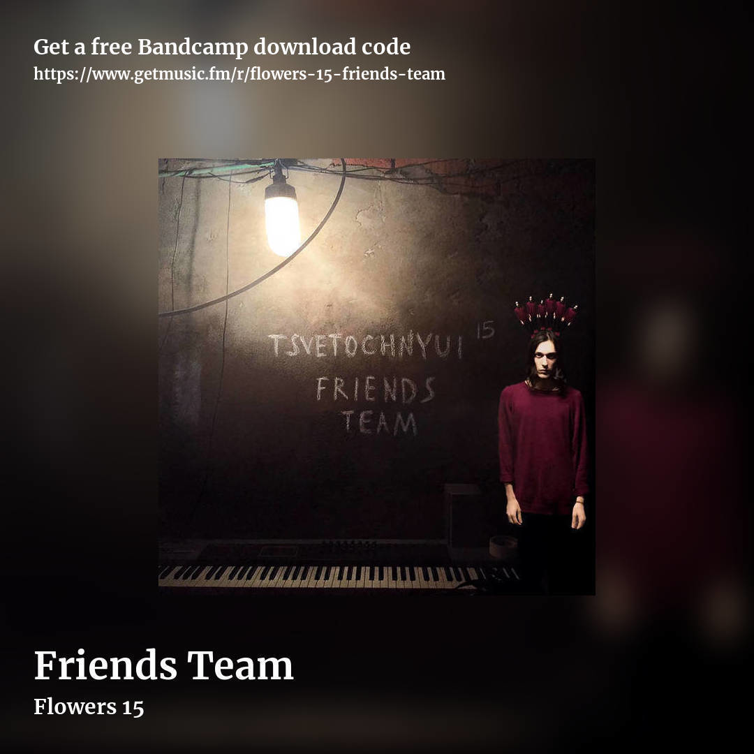 Friends Team by Flowers 15, square promo share image