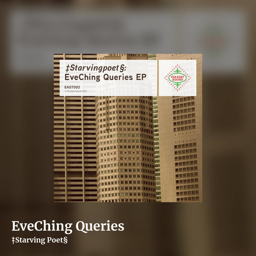 EveChing Queries by ‡Starving Poet§, square clean share image