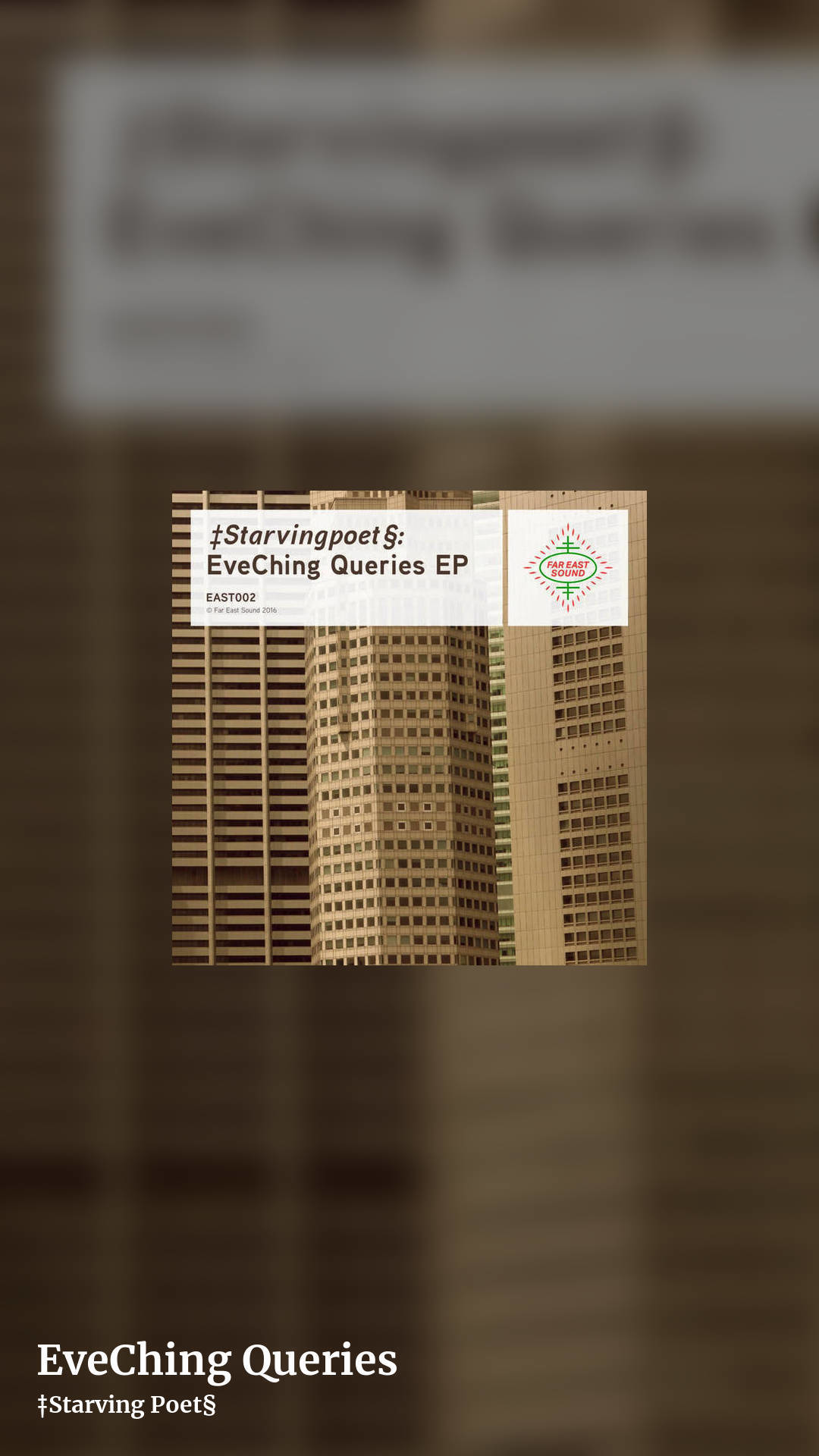 EveChing Queries by ‡Starving Poet§, story clean share image