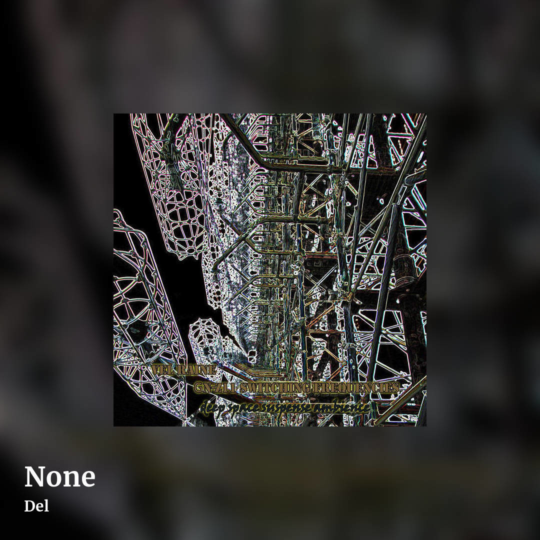 None by Del, square clean share image