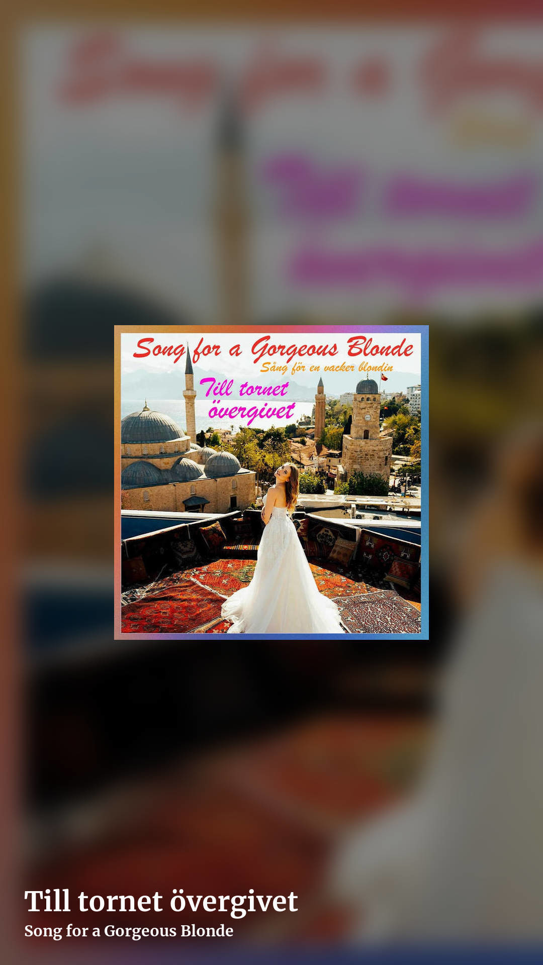 Till tornet övergivet by Song for a Gorgeous Blonde, story clean share image