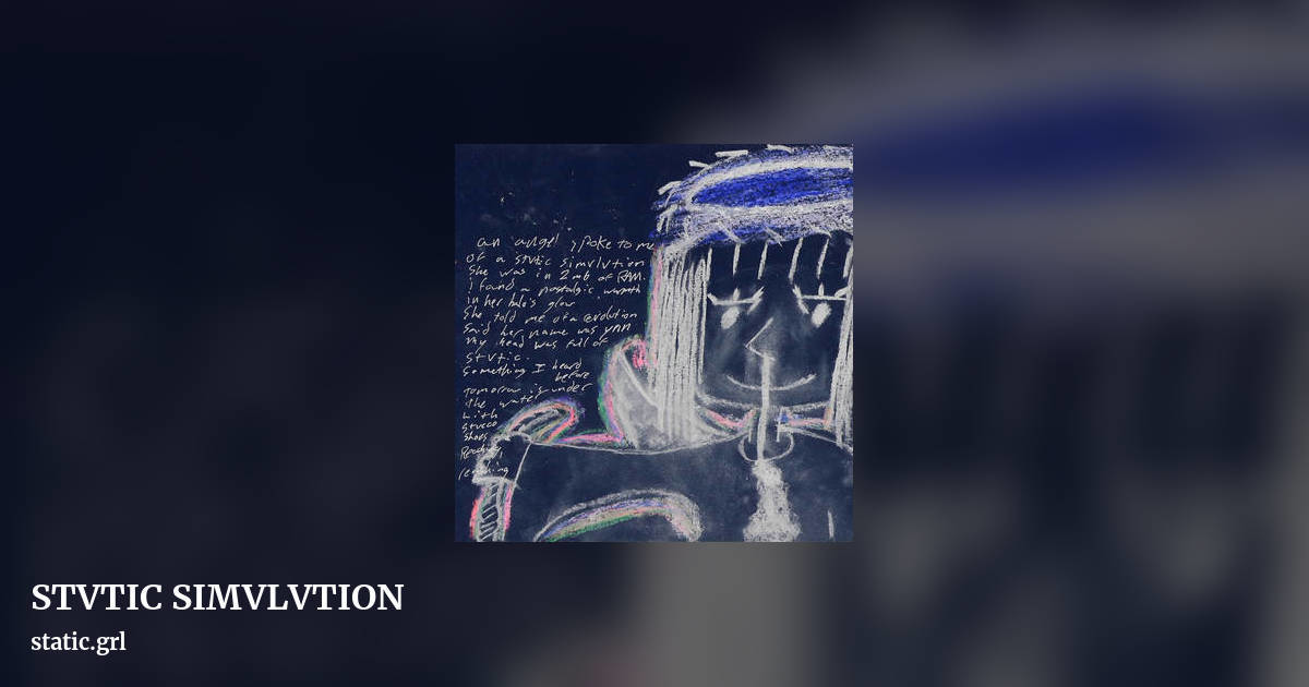 STVTIC SIMVLVTION by static.grl, landscape clean share image