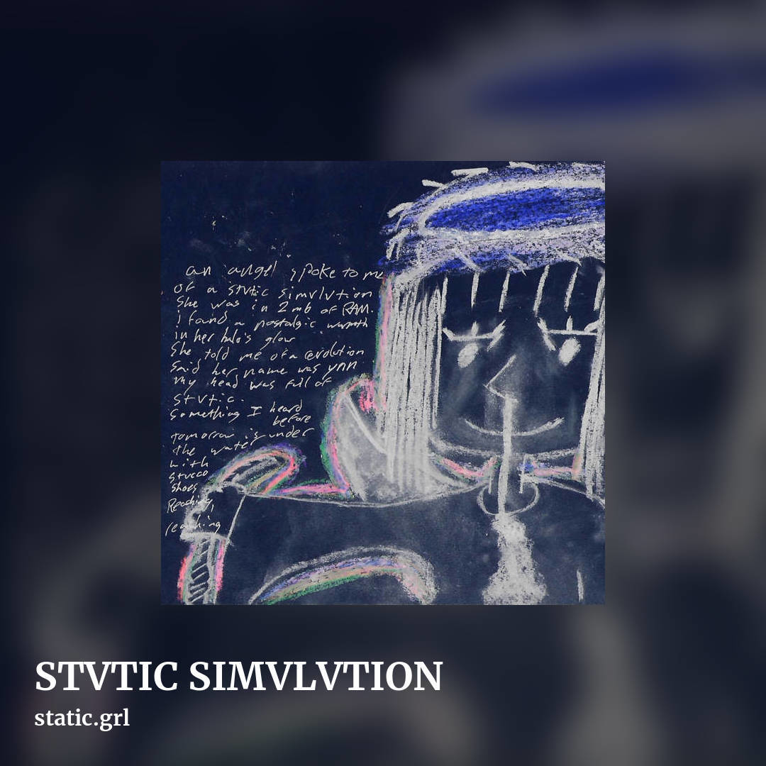 STVTIC SIMVLVTION by static.grl, square clean share image