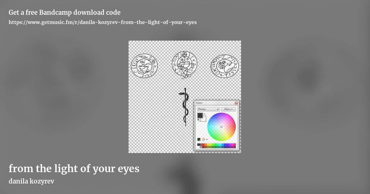 from the light of your eyes by danila kozyrev, landscape promo share image