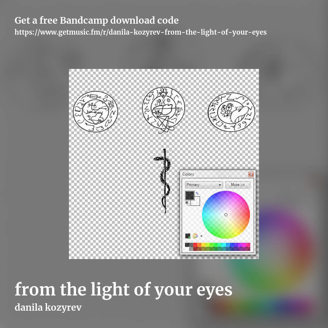 from the light of your eyes by danila kozyrev, square promo share image