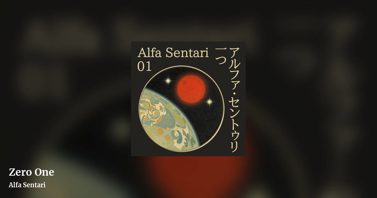 Zero One by Alfa Sentari, landscape clean share image