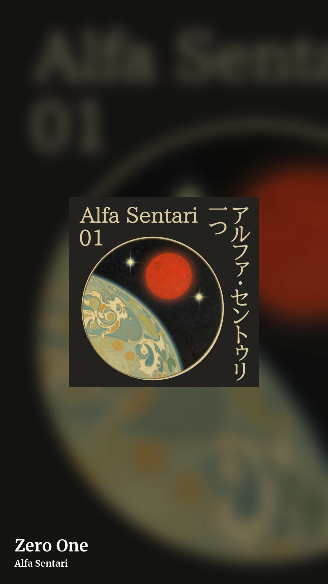 Zero One by Alfa Sentari, story clean share image