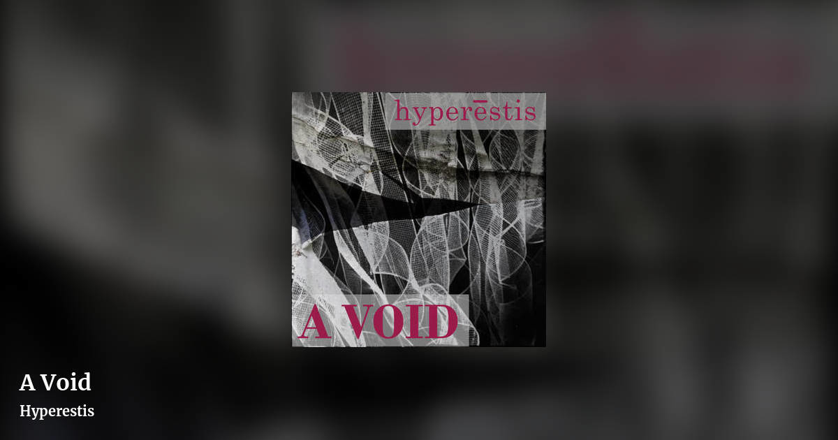 A Void by Hyperestis, landscape clean share image