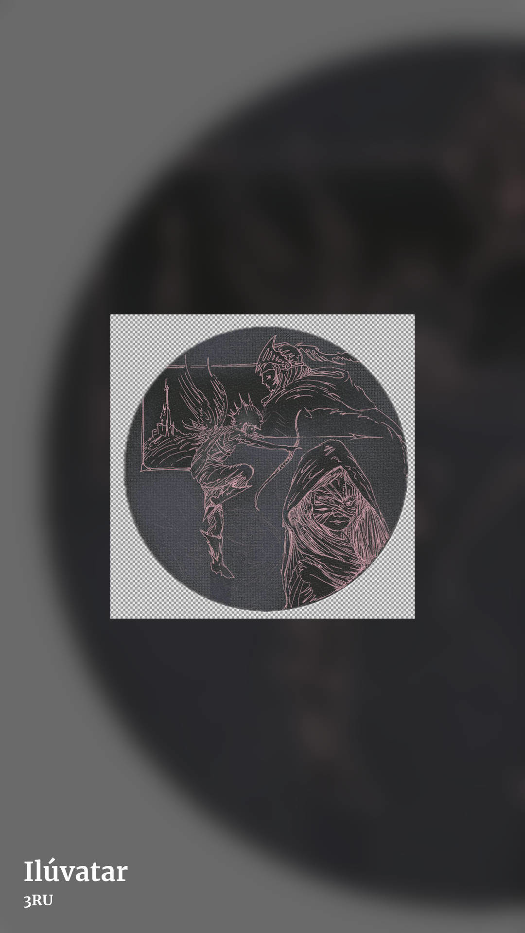 Ilúvatar by 3RU, story clean share image