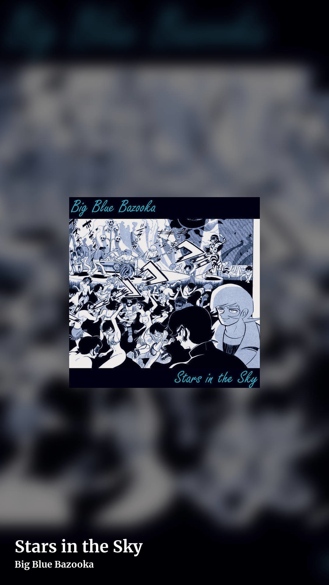 Stars in the Sky by Big Blue Bazooka, story clean share image