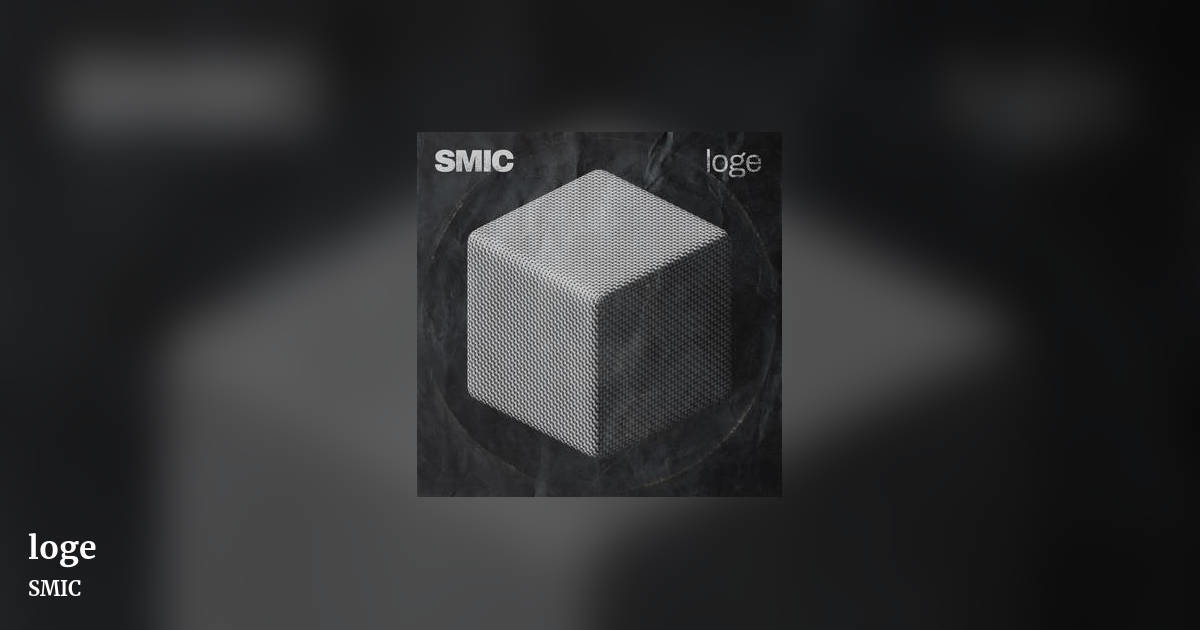 loge by SMIC, landscape clean share image