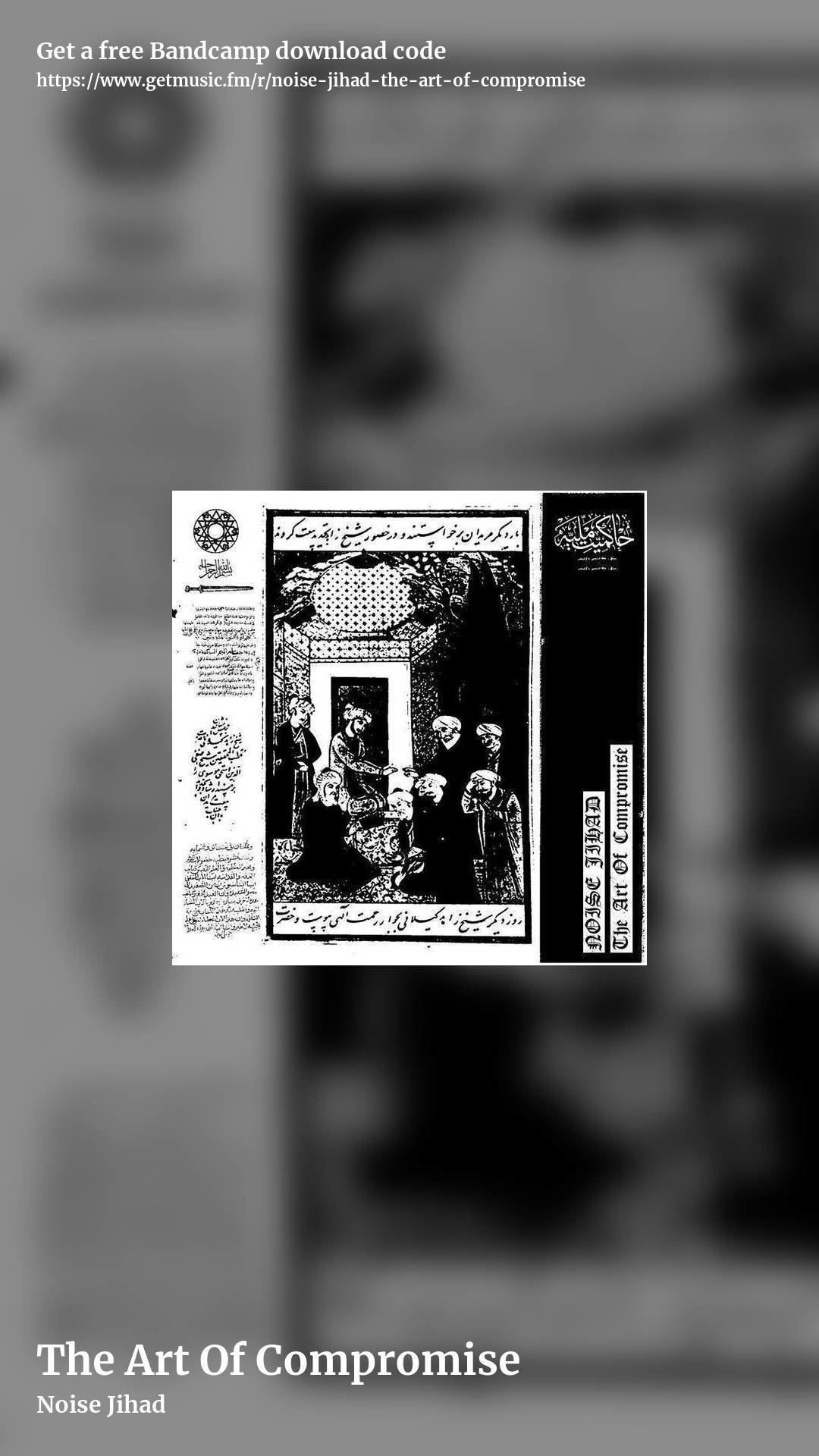 The Art Of Compromise by Noise Jihad, story promo share image