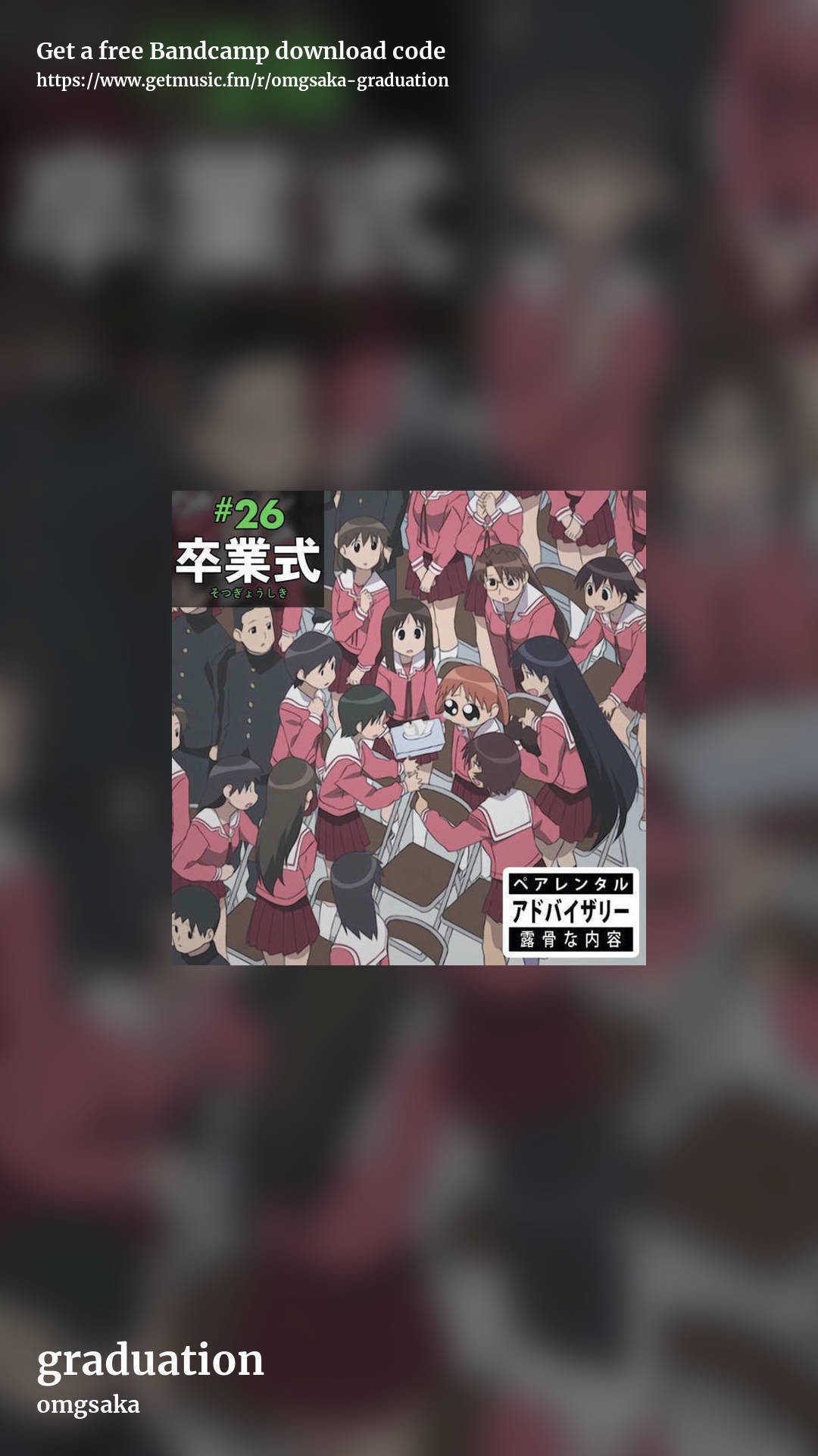 graduation by omgsaka, story promo share image
