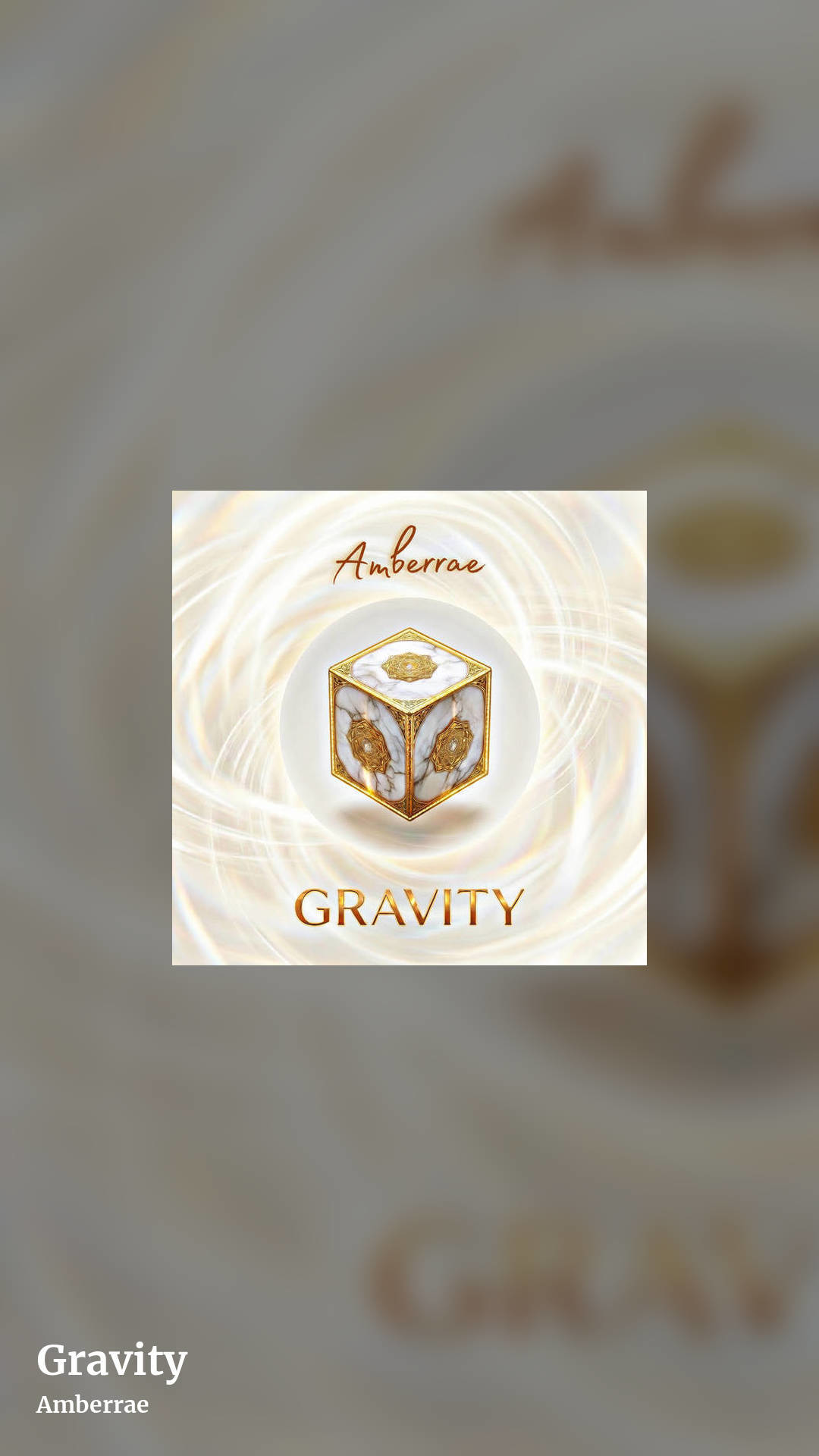 Gravity by Amberrae, story clean share image