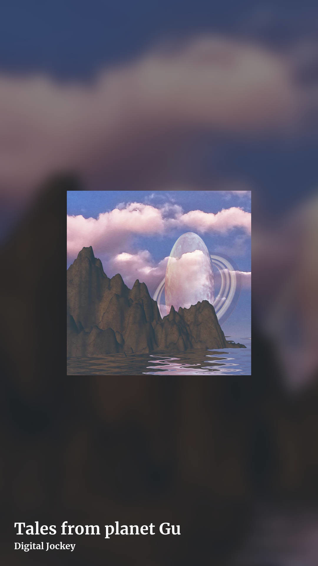 Tales from planet Gu by Digital Jockey, story clean share image
