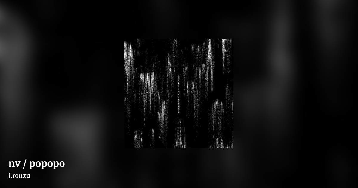 nv / popopo by i.ronzu, landscape clean share image