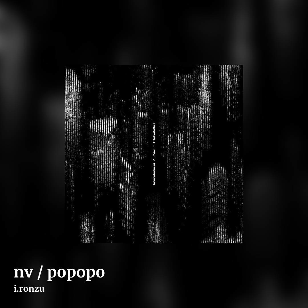 nv / popopo by i.ronzu, square clean share image