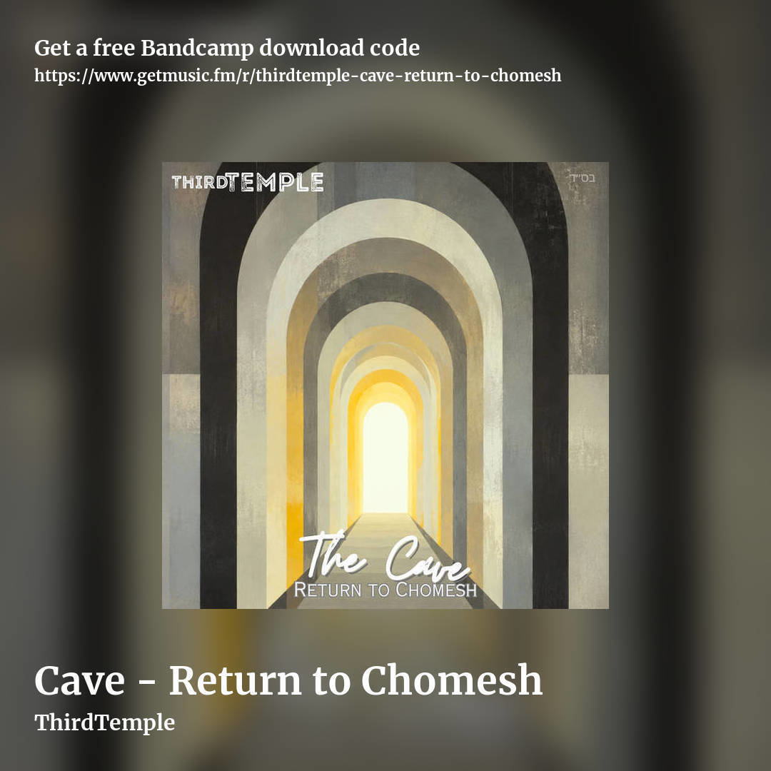 Cave - Return to Chomesh by ThirdTemple, square promo share image