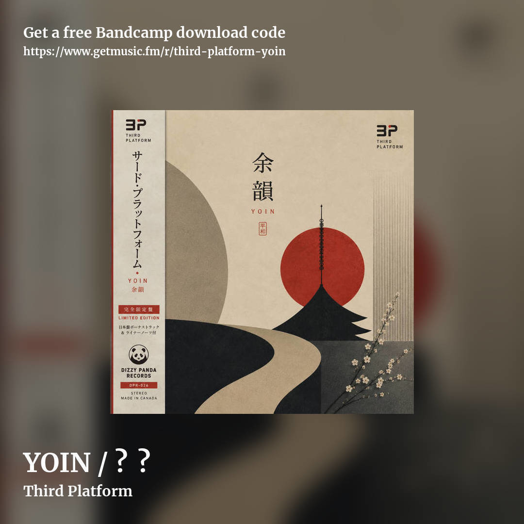 YOIN / 余韻 by Third Platform, square promo share image