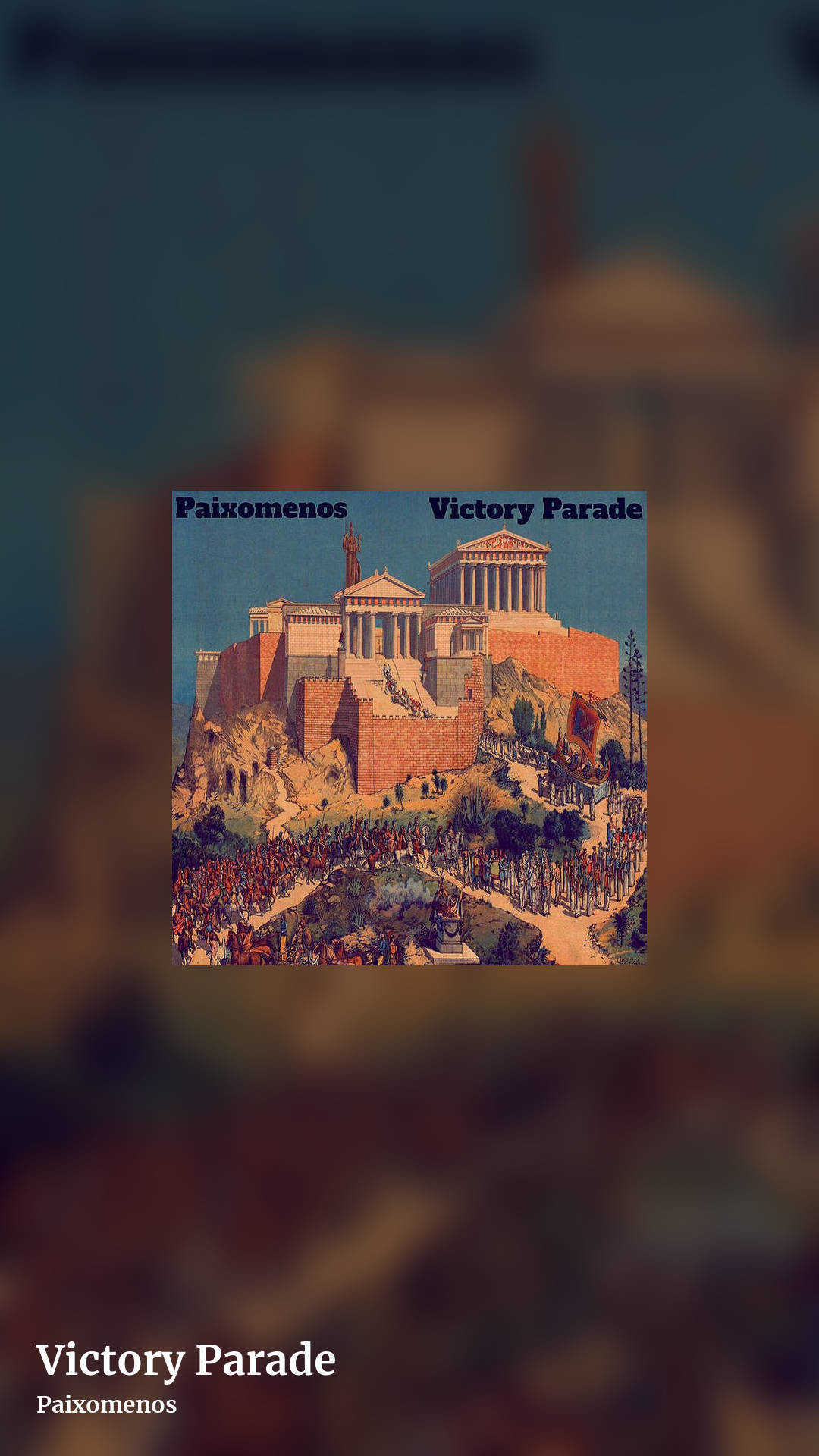 Victory Parade by Paixomenos, story clean share image