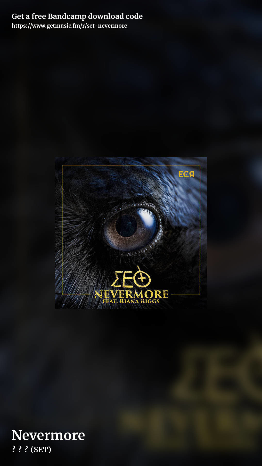 Nevermore by ΣΕΘ(SET), story promo share image