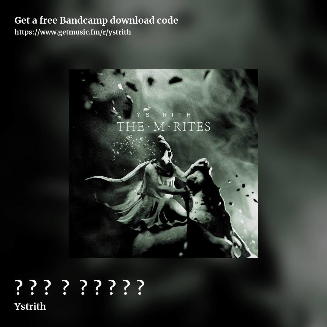𝐓𝐡𝐞 𝐌 𝐑𝐢𝐭𝐞𝐬 by Ystrith, square promo share image