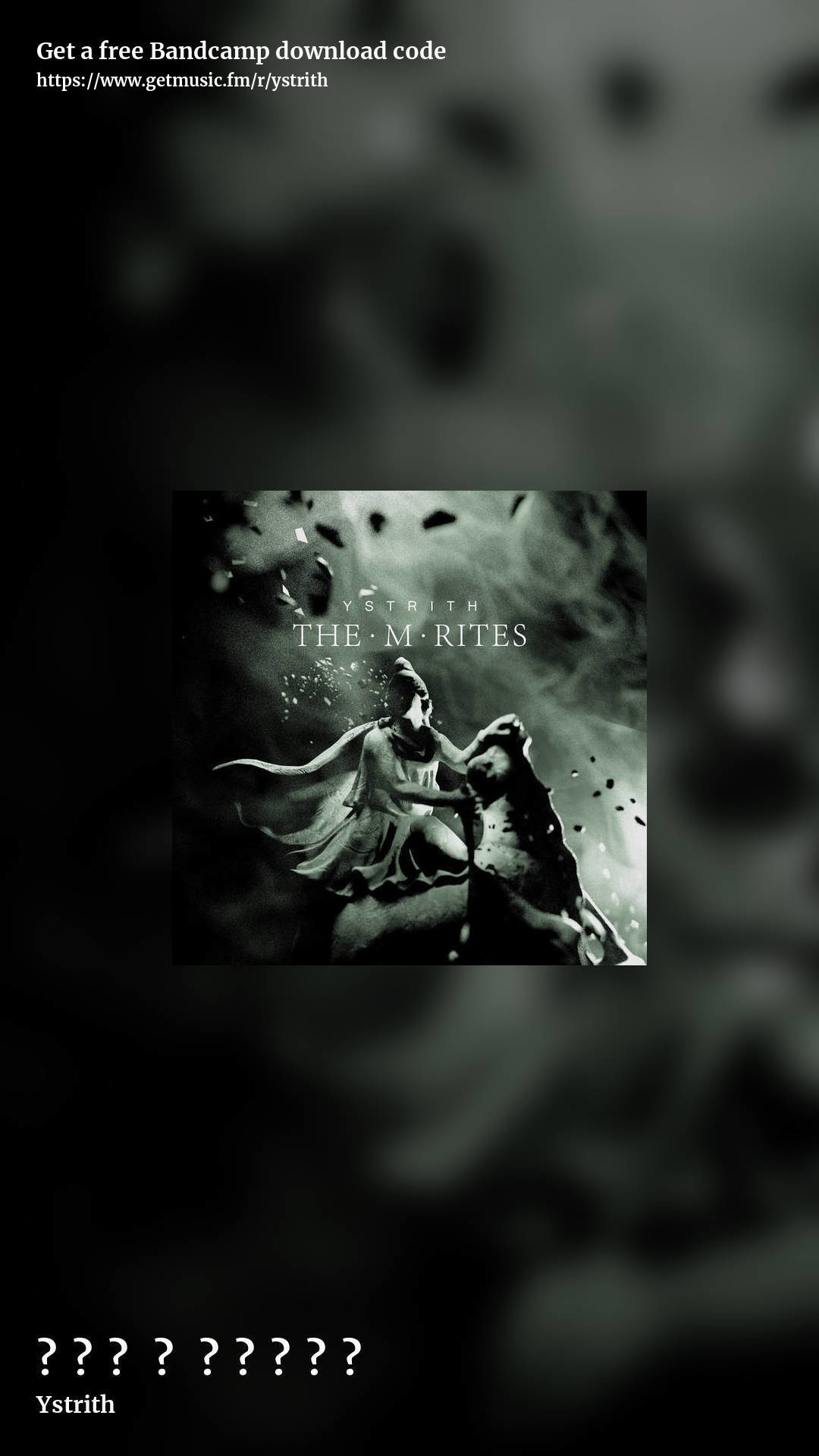 𝐓𝐡𝐞 𝐌 𝐑𝐢𝐭𝐞𝐬 by Ystrith, story promo share image