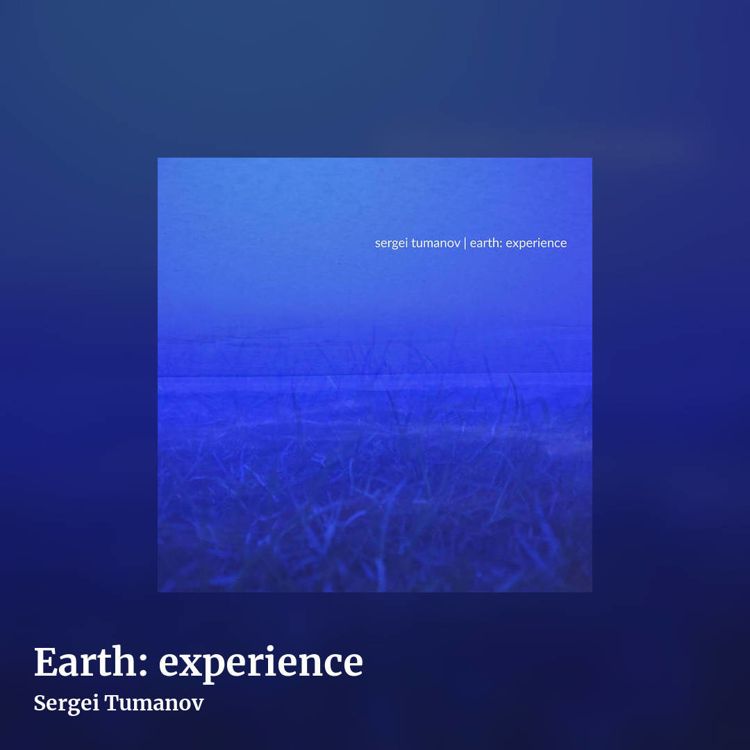 Earth: experience by Sergei Tumanov, square clean share image