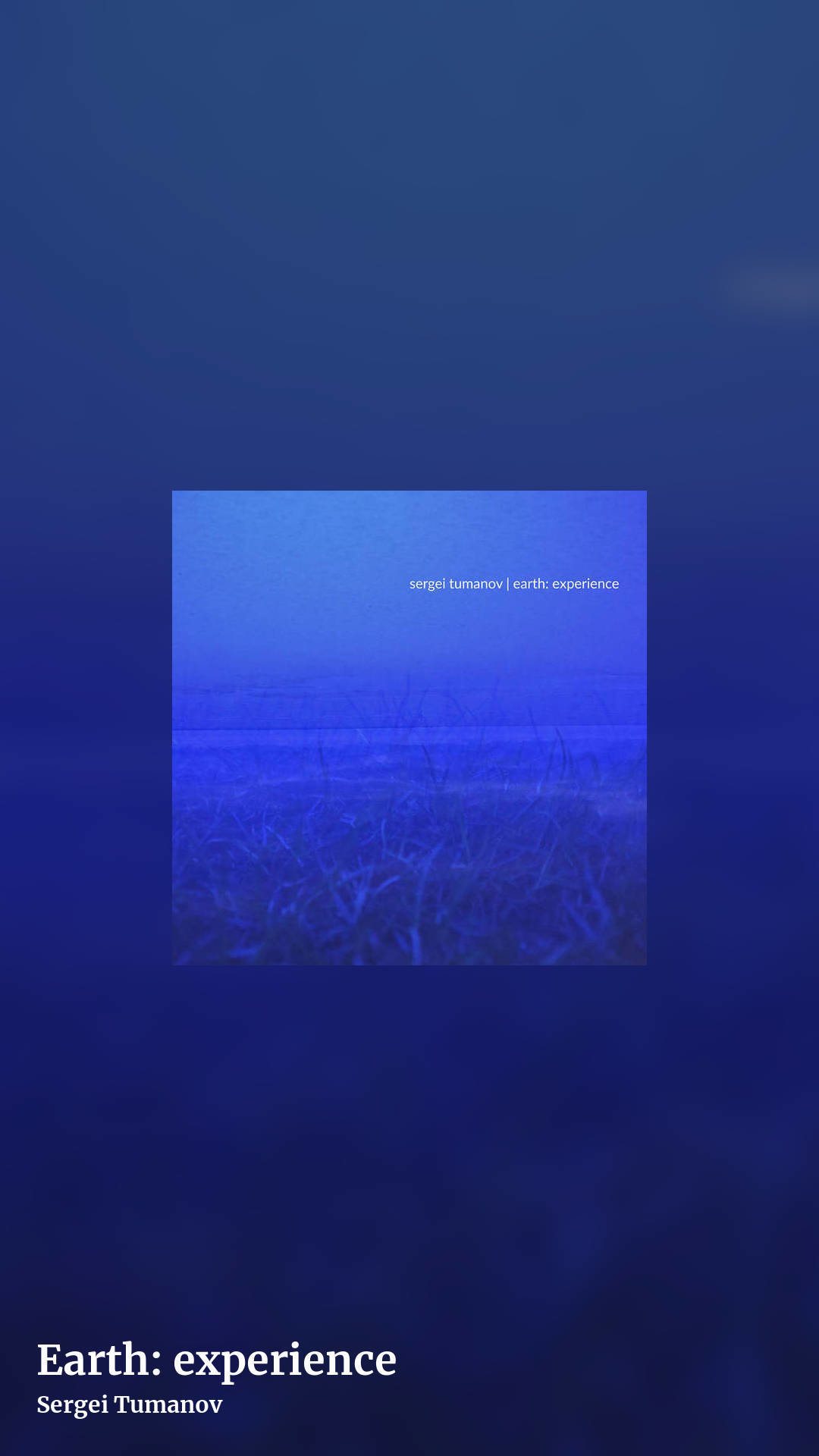 Earth: experience by Sergei Tumanov, story clean share image