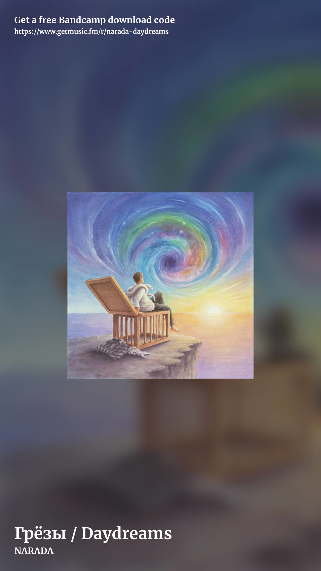 Грёзы / Daydreams by NARADA, story promo share image