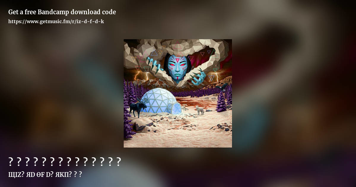 ＩＧＬ♢♢░Ｃ♢ＮＪＶＲΣＳ by ЩIZΛЯD ӨF DΛЯKПΣƧƧ, landscape promo share image