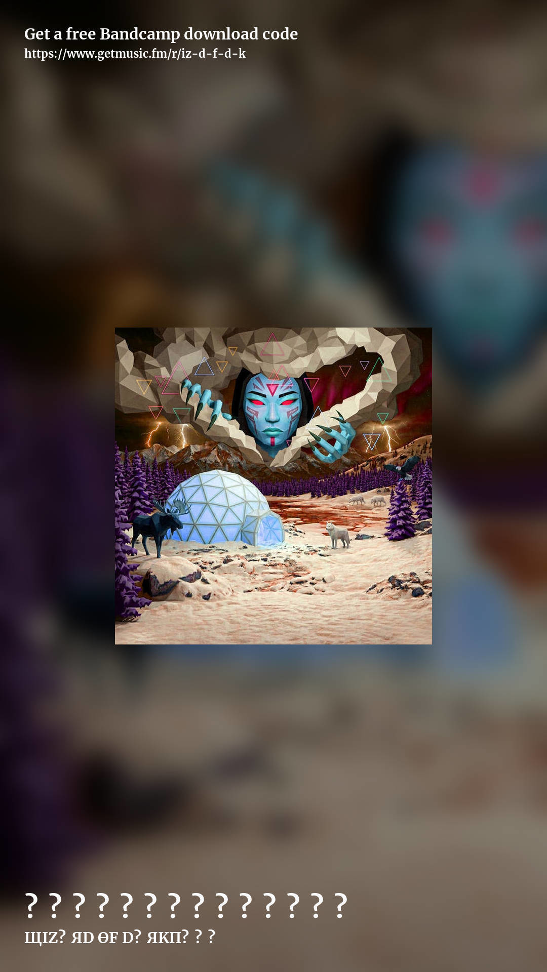 ＩＧＬ♢♢░Ｃ♢ＮＪＶＲΣＳ by ЩIZΛЯD ӨF DΛЯKПΣƧƧ, story promo share image