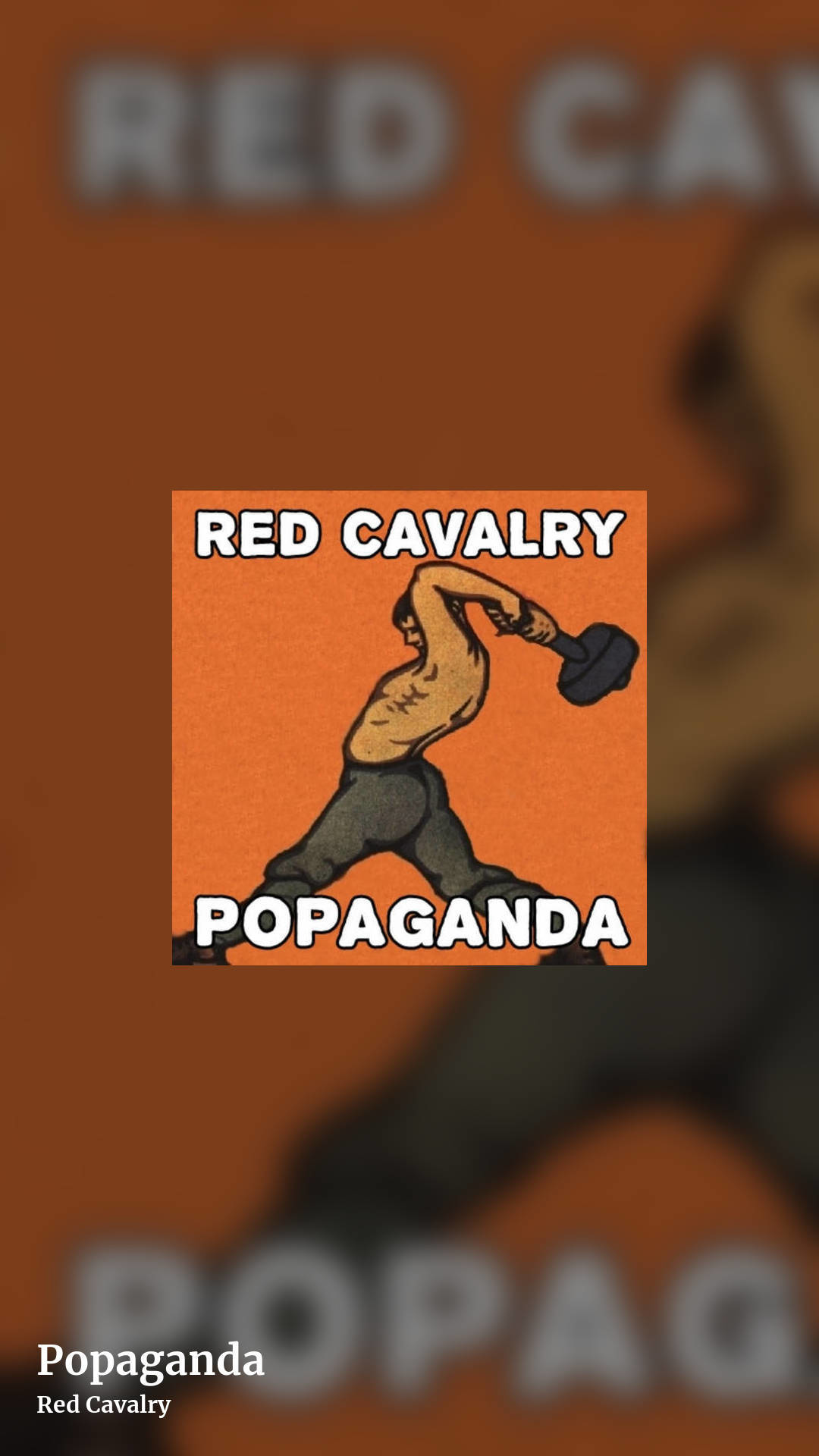 Popaganda by Red Cavalry, story clean share image