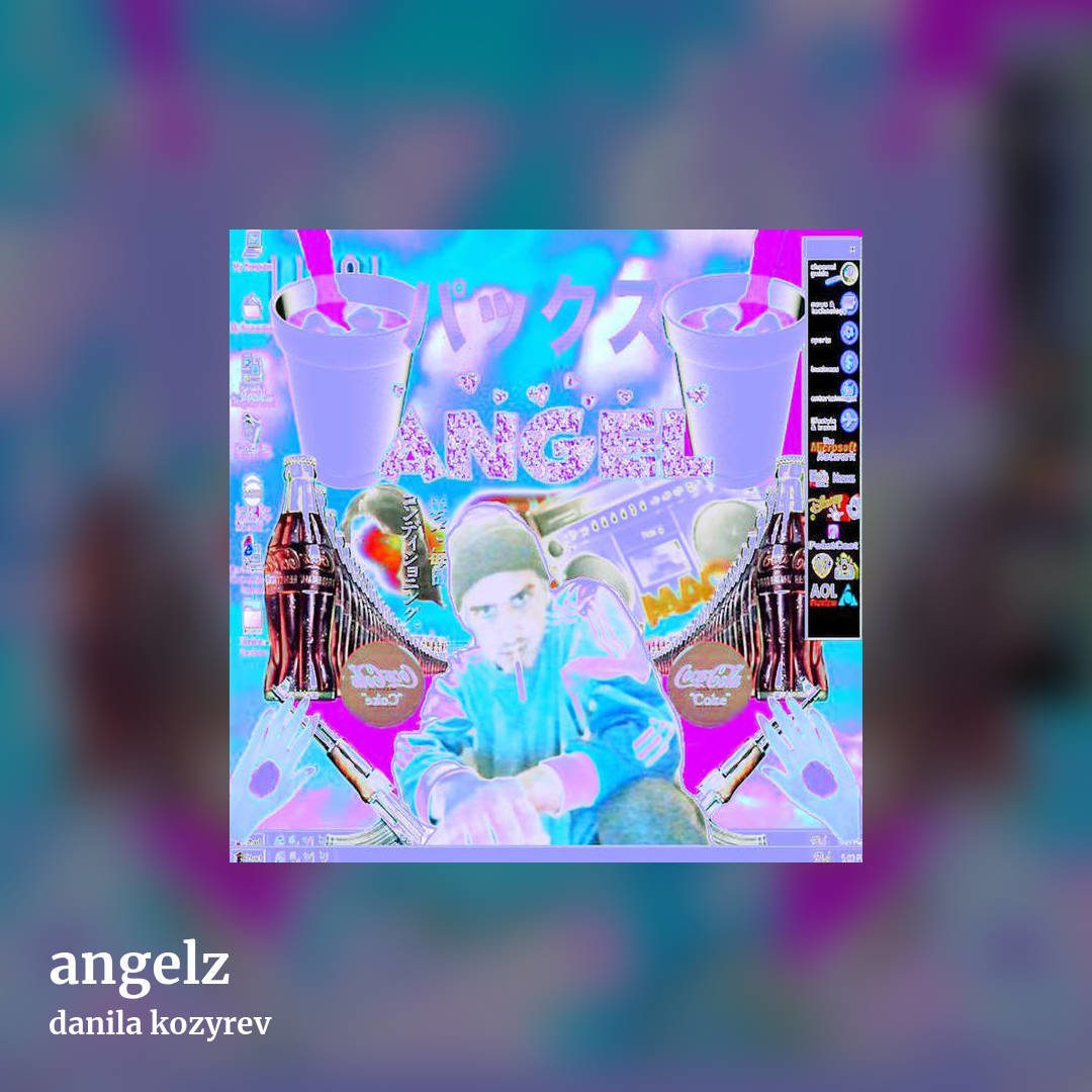 angelz by danila kozyrev, square clean share image