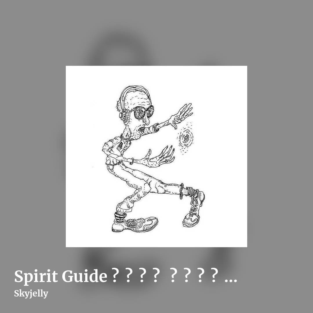 Spirit Guide م​ر​ش​د ح​ق​ي​ق​ة by Skyjelly, square clean share image