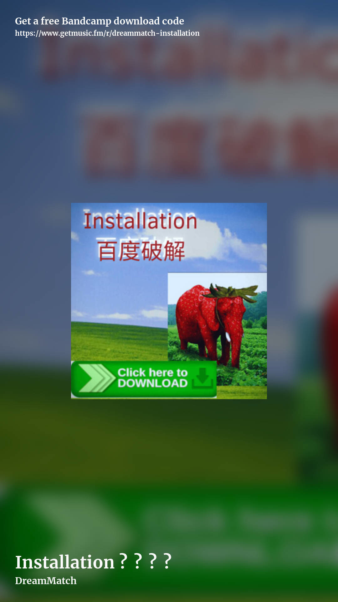 Installation 百​度​破​解 by DreamMatch, story promo share image