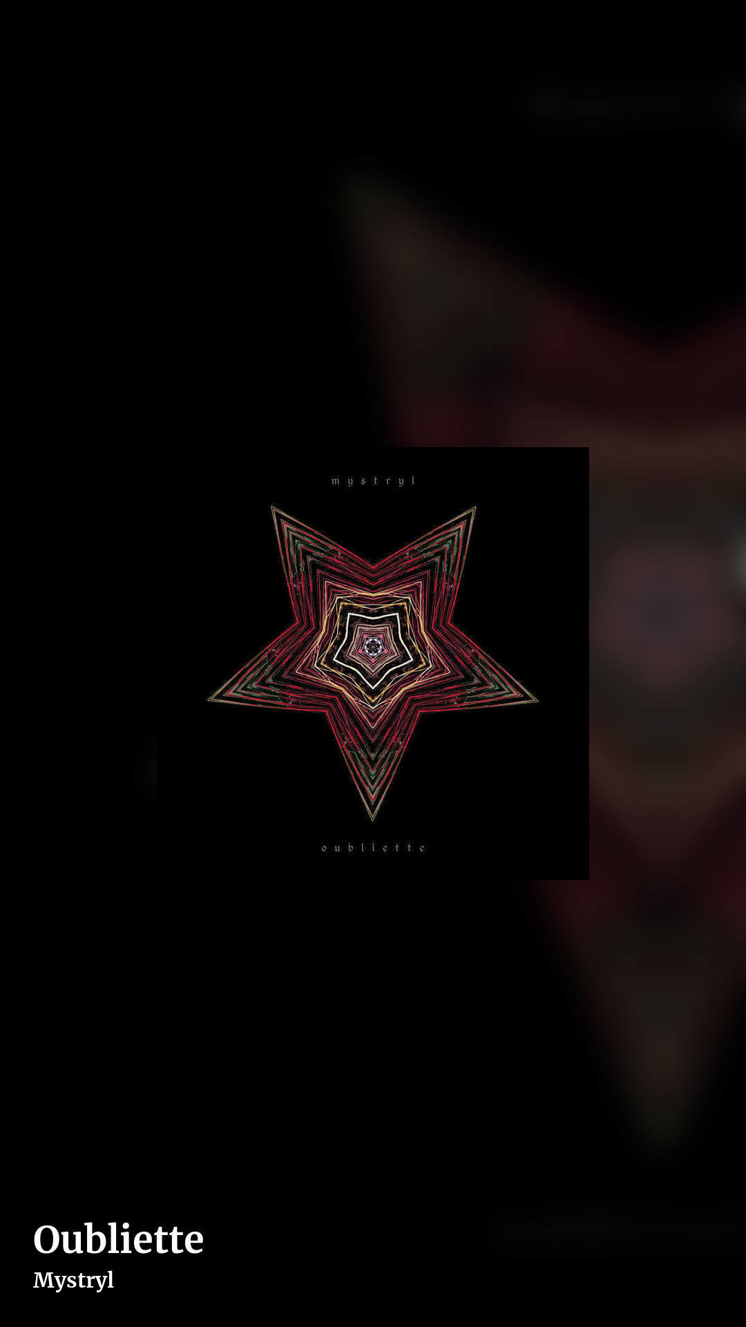 Oubliette by Mystryl, story clean share image