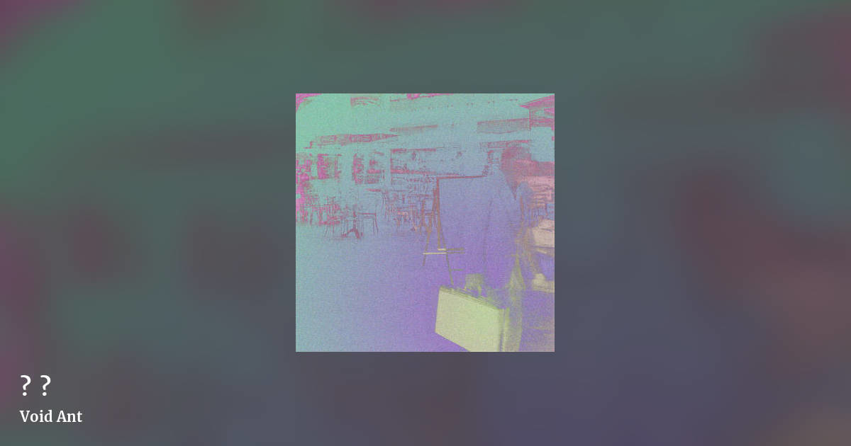 覚え by Void Ant, landscape clean share image