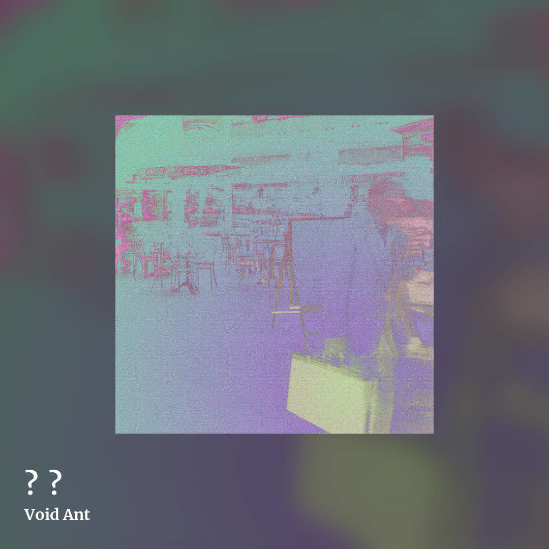 覚え by Void Ant, square clean share image