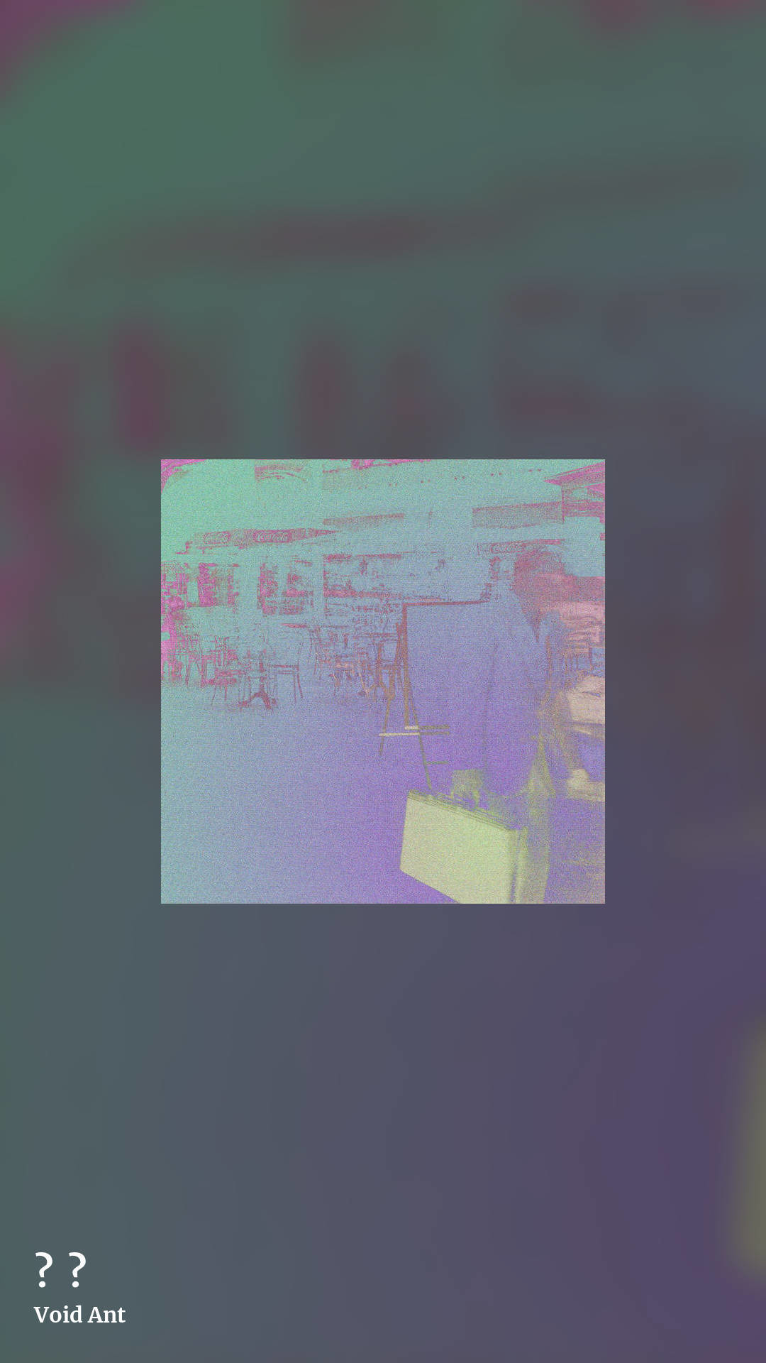 覚え by Void Ant, story clean share image