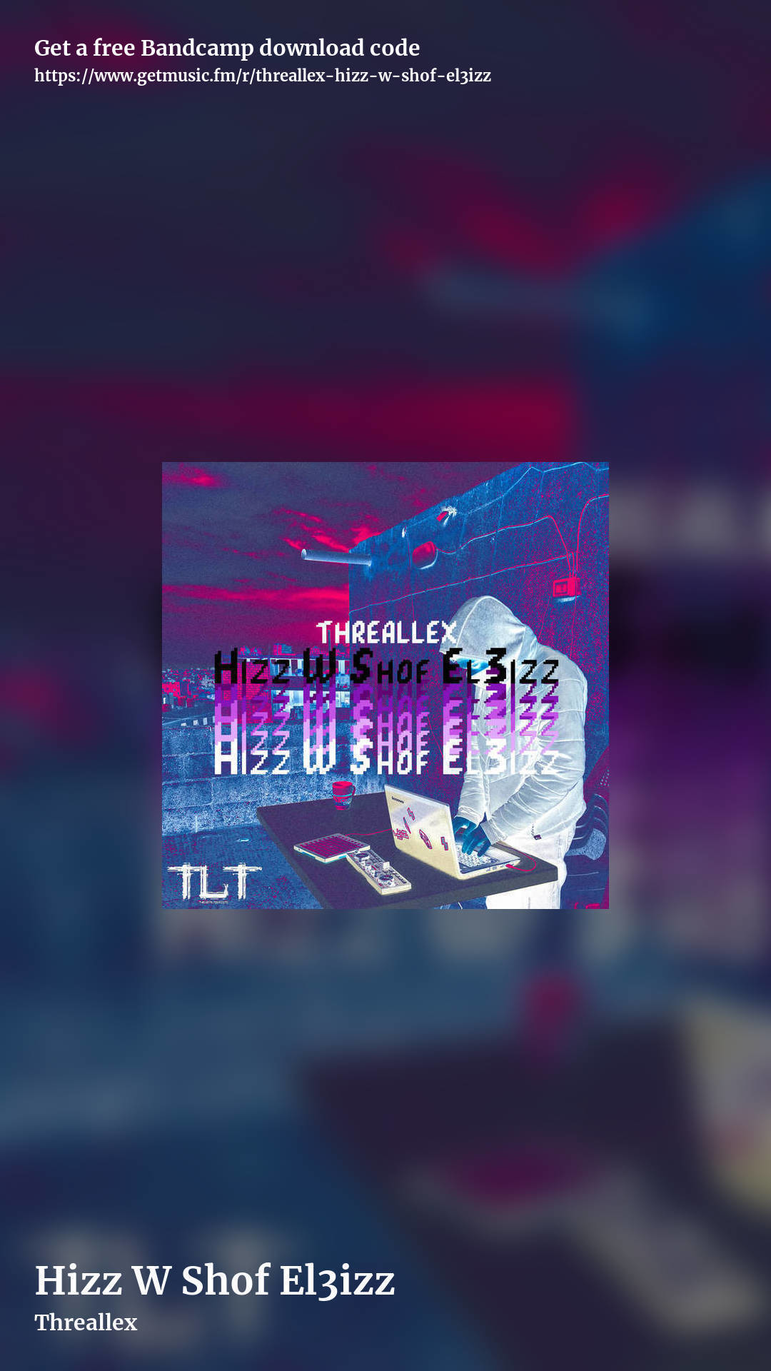 Hizz W Shof El3izz by Threallex , story promo share image