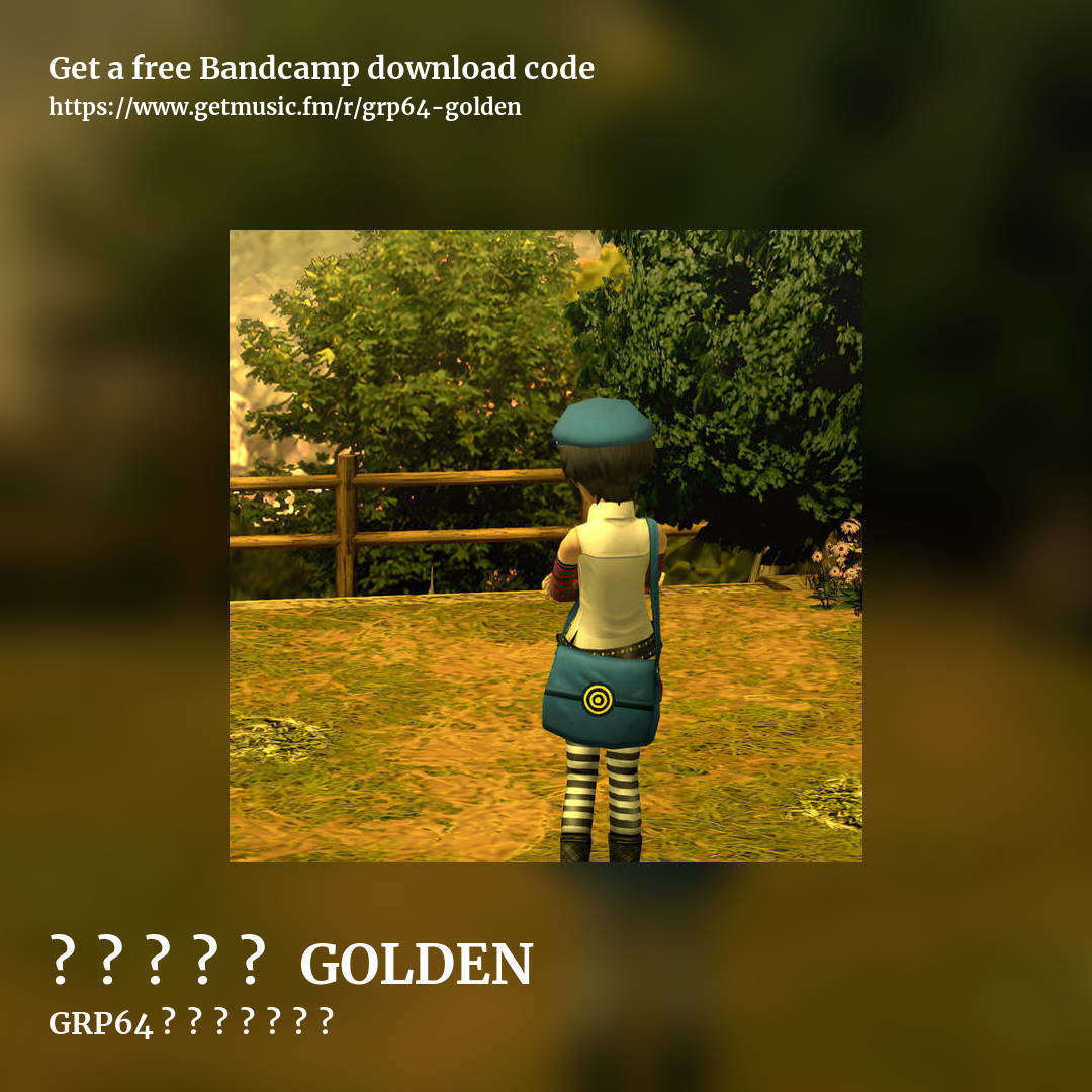 ペ​ル​ソ​ナ​四 GOLDEN by GRP64 パイロットの翼, square promo share image
