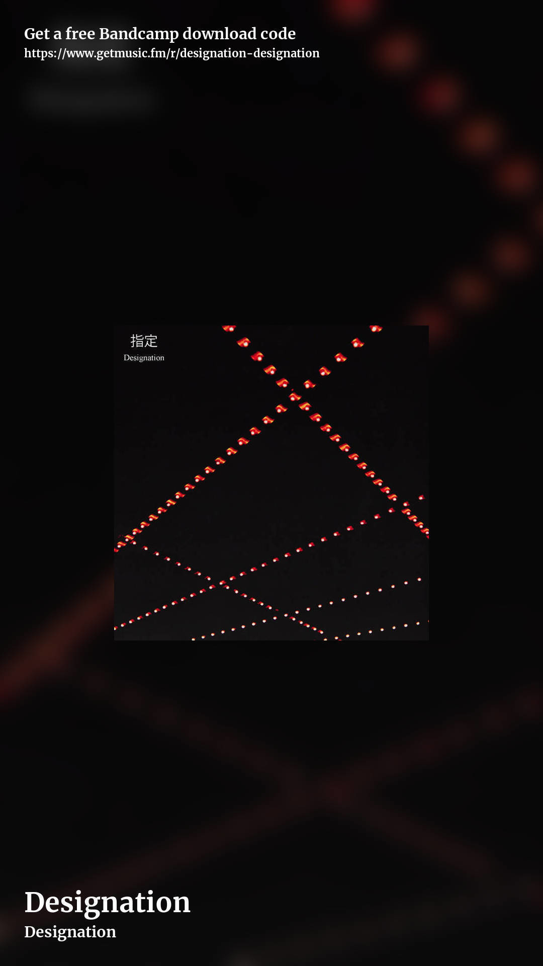 Designation by Designation, story promo share image